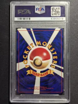 Pokemon Card Shining Mew PSA 9 Japanese Graded Promo Corocoro Comics - Image 2