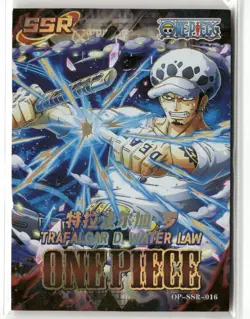 TRAFALGAR LAW SSR OP-SSR-016 GRAND LINE 1997 ONE PIECE Anime Collectible Card - Image 1