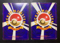 Venusaur & Blastoise CD Promo Trade Please Old Back Japanese Pokemon Card VG - Image 2