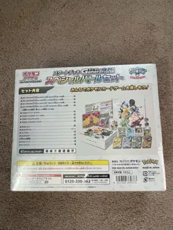 Pokemon TCG: (Japanese)Card Game Starter Deck Generations Special Battle Set - Image 2