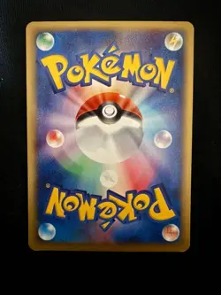 Charmander 004/018 McDonald's Promo Pokemon card TCG E-Series Japanese - Image 4
