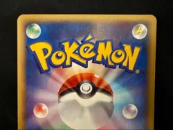Charmander 004/018 McDonald's Promo Pokemon card TCG E-Series Japanese - Image 5