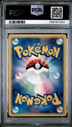 PSA 9 Moltres 043/048 Swirl Pokemon Web Series 2001 Japanese Pokemon Card - Image 2