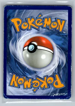 Lycanroc GX SM14 Promo Black Star Holo Rare Pokemon Card HP - Image 2