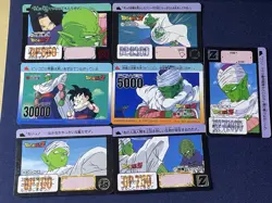 Dragon Ball Z Amada PP Card Lot 7 Vintage 1990s Piccolo Saga Holo & Regular - Image 1
