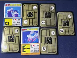 Dragon Ball Z Amada PP Card Lot 7 Vintage 1990s Piccolo Saga Holo & Regular - Image 2