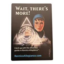 MTG - Guilds of Ravnica - Bird Illusion - Token (003/008) LP - Image 2