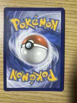 Pokemon TCG Noibat Journey Together Illustration Card 169/159 Near Mint - Image 2