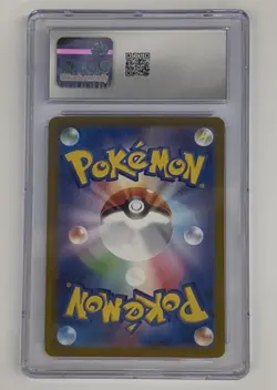 CGC 10 Glaceon ex 041/187 2024 Terastal Festival Ex Holo Japanese Pokemon Card - Image 2