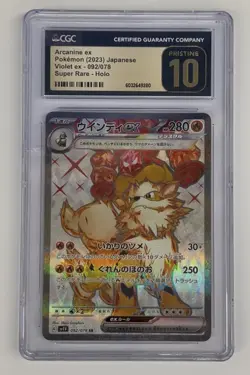 Arcanine ex Pokemon Japanese Violet 92/78 Super Rare Card - Holo CGC PRISTINE 10 - Image 1
