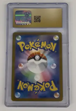 Arcanine ex Pokemon Japanese Violet 92/78 Super Rare Card - Holo CGC PRISTINE 10 - Image 2
