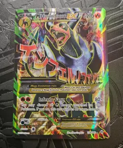2015 M Houndoom EX (Full Art) 154/162 Breakthrough Holo LP Pokemon TCG - Image 1