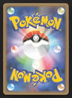 Gastly 040/090 Advent of Arceus LP Japanese Pokemon Card TCG - Image 2