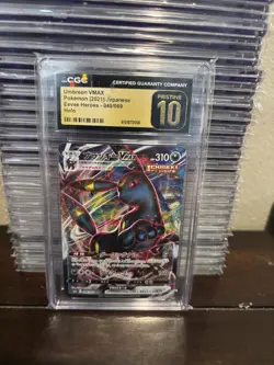 2021 Pokemon Eevee Heroes Japanese #048/069 Umbreon Vmax Holo CGC 10 PRISTINE b - Image 1