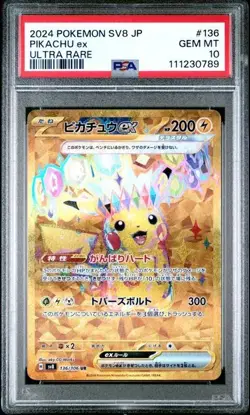 2024 Japanese Pokemon SV8 Gold Pikachu ex Ultra Rare 136/106 Graded PSA 10 - Image 1