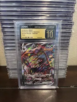 2021 Pokemon Eevee Heroes Japanese #048/069 Umbreon Vmax Holo CGC 10 PRISTINE a - Image 1