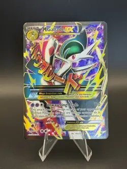 Pokemon M Gallade EX 100/108 Ultra Rare Full Art Holo Roaring Skies Mega - Image 1