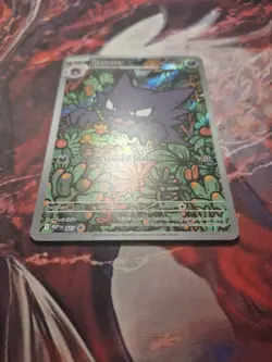Haunter 027 Me: Mega Evolution Black Star Promo Holo Full Art Pokemon - NM - Image 3