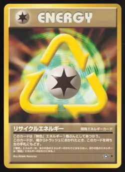 Recycle Energy Rare Neo Genesis Pokemon Japanese Near Mint - Image 1