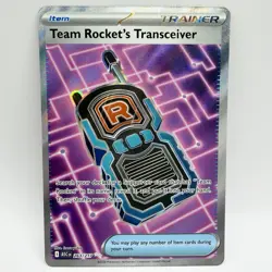 Team Rocket's Transceiver 263/217 Pokemon ME: ASC Ultra Rare Holo 2026 NM - Image 1