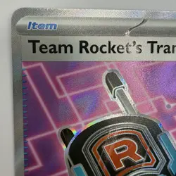 Team Rocket's Transceiver 263/217 Pokemon ME: ASC Ultra Rare Holo 2026 NM - Image 3