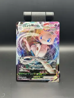Mew VMAX 040/100 Fusion Arts 2021 Triple Rare Japanese Pokemon TCG NM/LP - Image 1