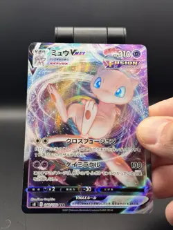 Mew VMAX 040/100 Fusion Arts 2021 Triple Rare Japanese Pokemon TCG NM/LP - Image 2