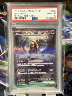 Pokemon Ting-Lu ex Sv2d Clay Burst 094/071 PSA 10 Special Art Rare Holo JP - Image 1