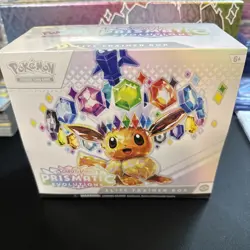 Prismatic Evolutions Elite Trainer Box ETB New/Factory Sealed ✅ Pokemon TCG - Image 1
