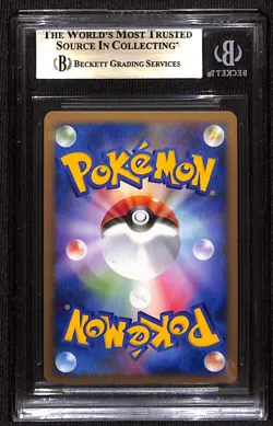 BGS GEM MINT 9.5 Pokemon Charizard G 001/016 Garchomp vs Charizard Sp Deck Kit - Image 2