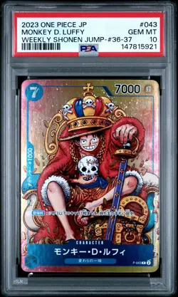 2023 ONE PIECE JAPANESE PROMOS #043 MONKEY D. LUFFY PSA 10 - Image 1