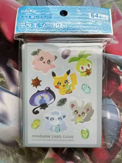 Pokemon Center Japan Incandescent Arcana Shinka No Ishi Card Sleeves 64 Count - Image 1