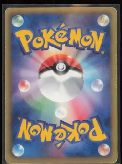 Latias 009/020 Holo Rare Dragon Selection Japanese Pokemon Card LP - Image 2