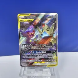 Mega Sableye & Tyranitar GX 💎- 226/236 - Pokemon Unified Minds Full Art Card NM - Image 1