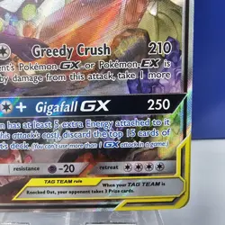 Mega Sableye & Tyranitar GX 💎- 226/236 - Pokemon Unified Minds Full Art Card NM - Image 4