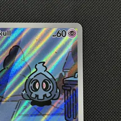 Pokemon TCG Shrouded Fable Duskull Card 068/064 Illustration Rare - Image 3