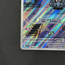 Pokemon TCG Shrouded Fable Duskull Card 068/064 Illustration Rare - Image 4