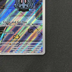 Pokemon TCG Shrouded Fable Duskull Card 068/064 Illustration Rare - Image 5