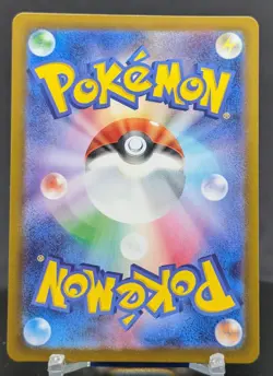 Pokemon Clauncher #083/078 Japanese sv1V Violet EX Art Rare - Image 2