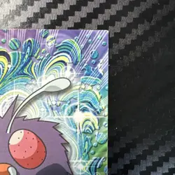 Topps 1999 Tv Animation Pokemon #48 Venonat LP - Image 3
