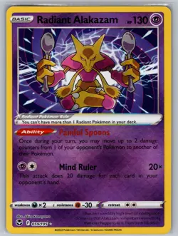 NM Radiant Alakazam Silver Tempest 059/195 Radiant Rare Pokemon - Image 1