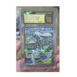 Pokemon Mega Froslass ex 224/193 Mega Dream Mega Attack Rare Holo CGC Prist. 10 - Image 1