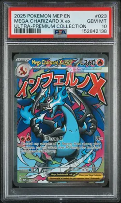 Mega Charizard X ex 2025 Pokemon MEP Ultra Premium Promo #023 PSA 10 - Image 1