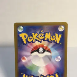 Espeon ex SAR 211/187 SV8a Terastal Festival Pokemon TCG Japanese NM - Image 3