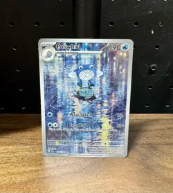 Poliwhirl 176/165 Illustration Rare SV: Scarlet & Violet 151 NM Pokemon TCG - Image 1