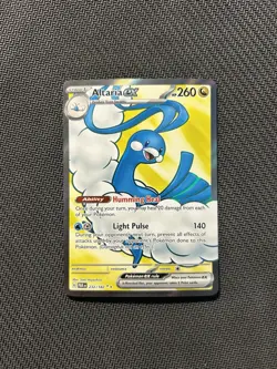 Pokemon TCG Altaria ex 232/182! NM/LP Condition! See Description! - Image 1