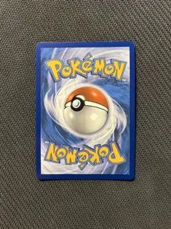 Pokemon TCG Altaria ex 232/182! NM/LP Condition! See Description! - Image 2