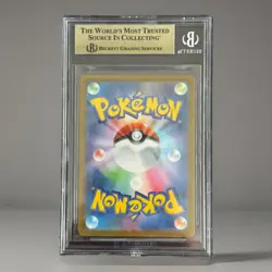 Pokemon Lono’s Wattrel 232/SV-P Promo Box Japanese Beckett 9.5 GEM MINT LABEL - Image 2