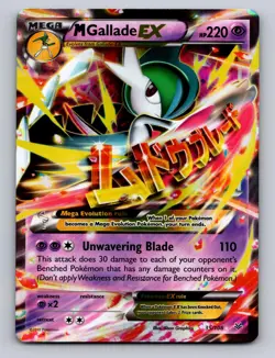 M GALLADE EX 35/108 HOLO EX RARE ROARING SKIES POKEMON LP - Image 1