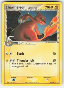Charmeleon 30/100 Uncommon Crystal Guardians Pokemon MP (corner ding) - Image 1
